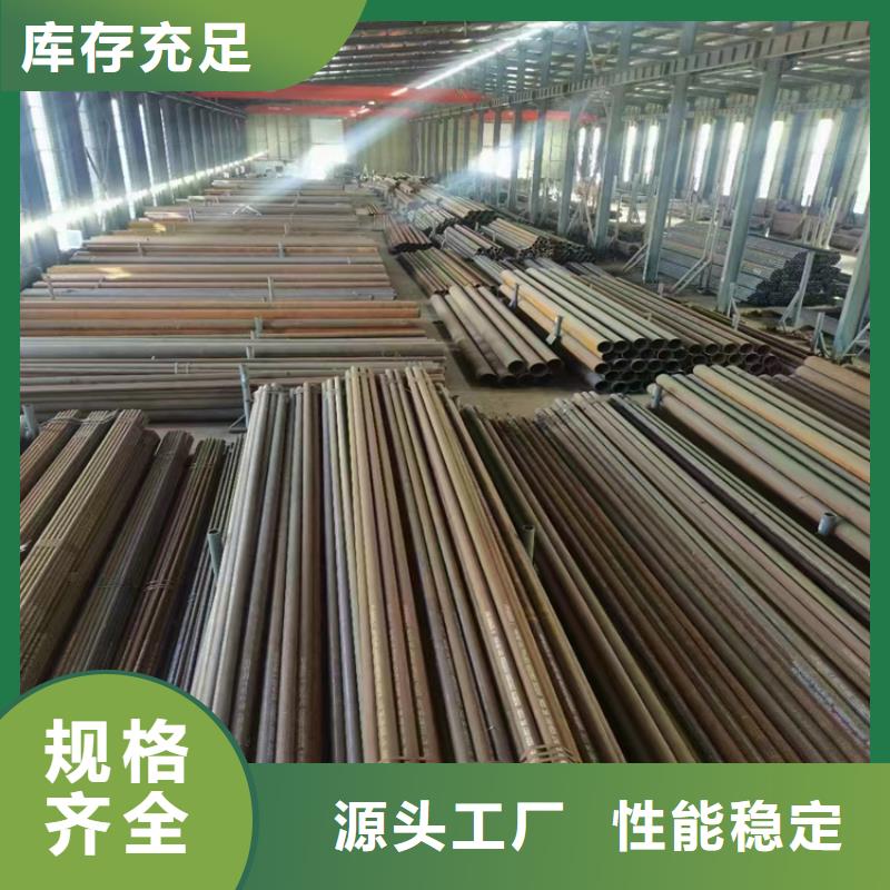 p22合金管合金钢管专业生产厂家