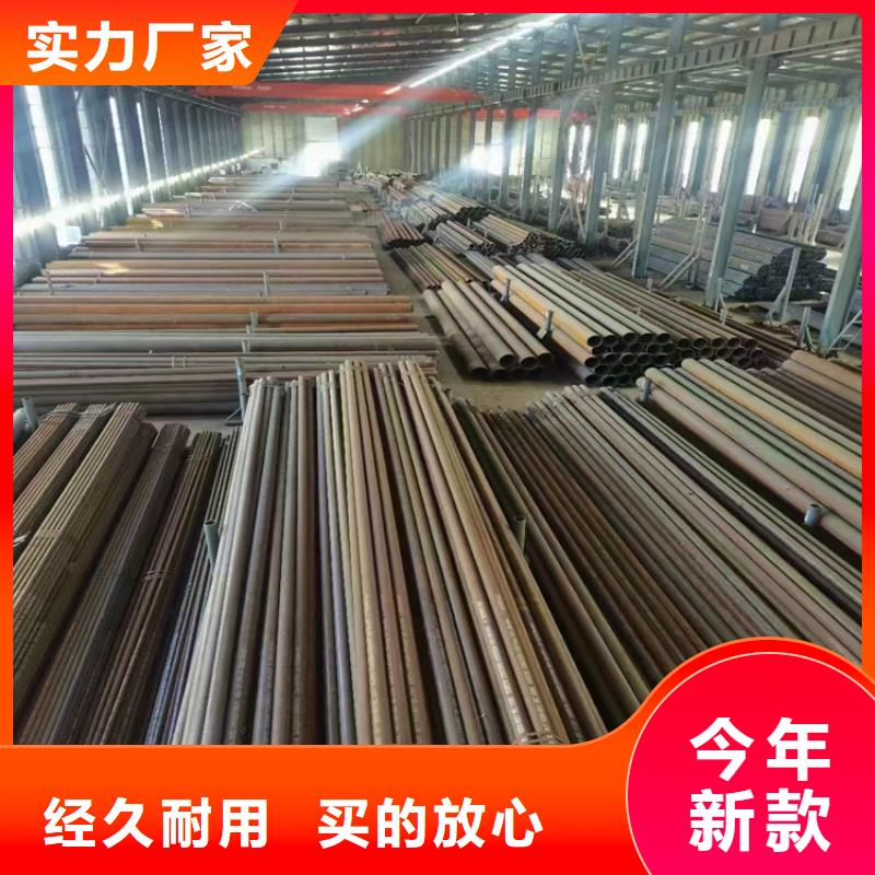 p22合金管-15CrMoG合金鋼管15CrMoG合金鋼管快速生產(chǎn)