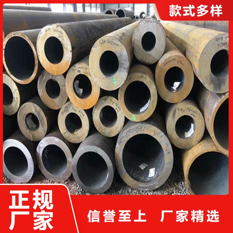 P22宝钢合金钢管,合金钢管实力才是硬道理
