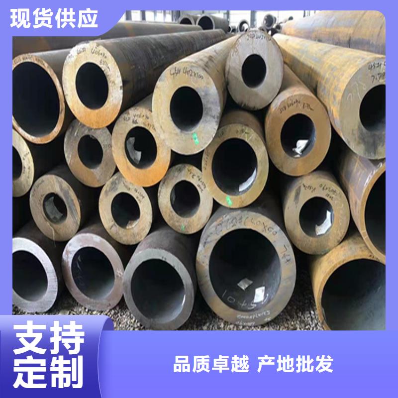 P22寶鋼合金鋼管,合金鋼管質(zhì)量三包