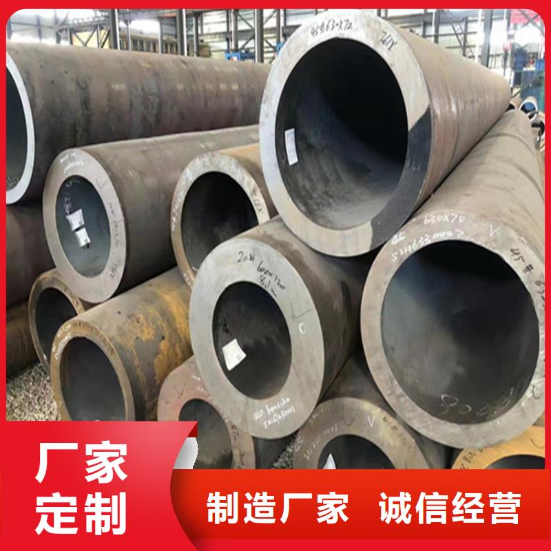 P22寶鋼合金鋼管12Cr1MoVG合金管品質(zhì)不將就