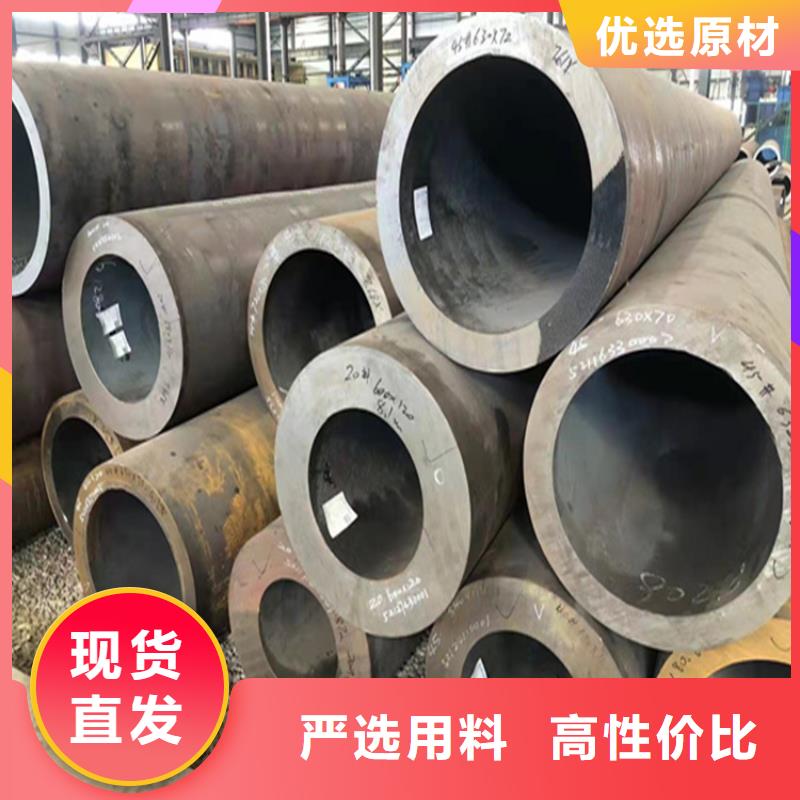 P22寶鋼合金鋼管合金鋼管廠家工藝先進