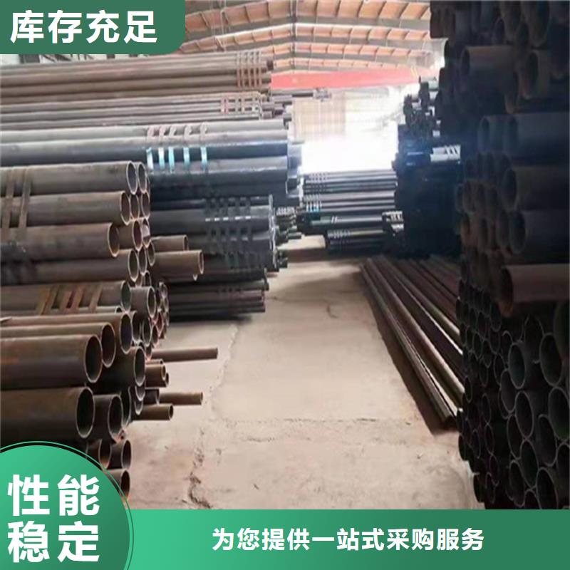 P22宝钢合金钢管-合金钢管产地采购