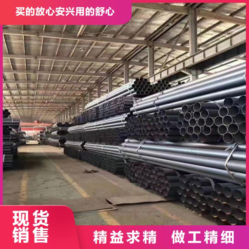 P22宝钢合金钢管合金钢管型号全价格低