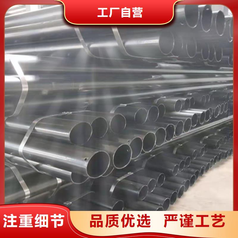P22寶鋼合金鋼管合金鋼管廠家工藝先進(jìn)