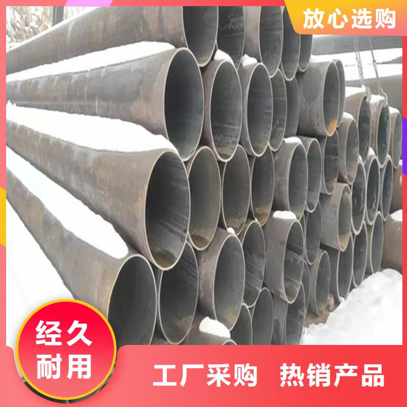 P22宝钢合金钢管合金钢管型号全价格低