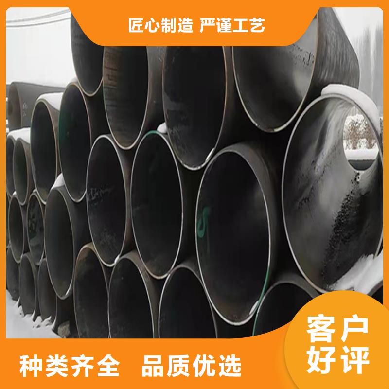 P22宝钢合金钢管合金钢管型号全价格低