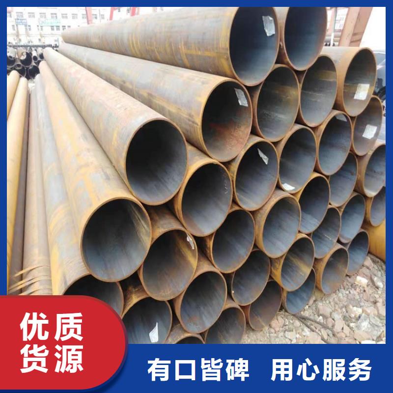 P22宝钢合金钢管T91合金管质量为本