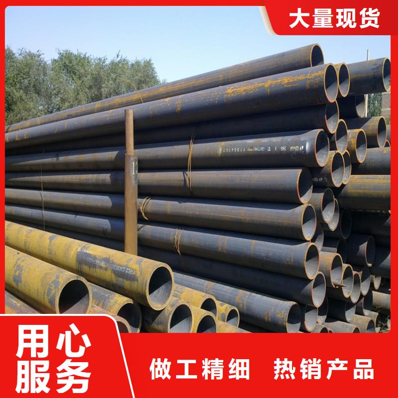 P22宝钢合金钢管-T91合金管工厂自营