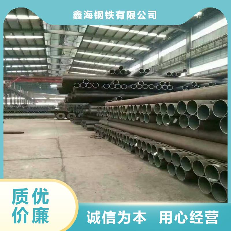 P22宝钢合金钢管-T91合金管工厂自营