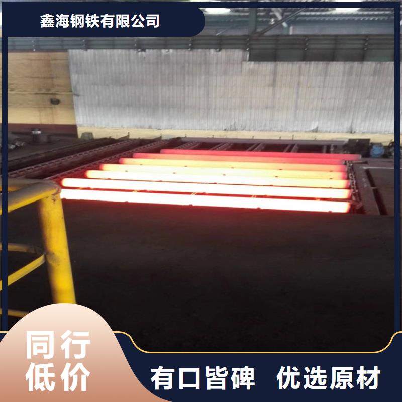 P22寶鋼合金鋼管12Cr1MoVG合金管品質(zhì)不將就