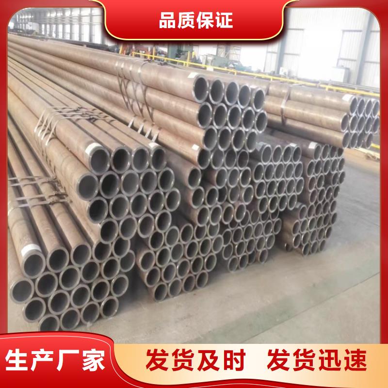 P22宝钢合金钢管合金钢管型号全价格低