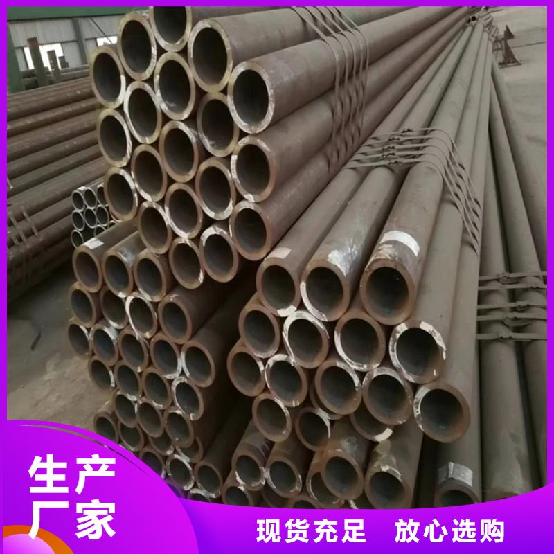 P22寶鋼合金鋼管合金鋼管廠家工藝先進