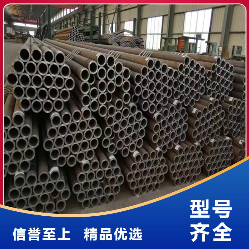P22宝钢合金钢管合金钢管送货上门