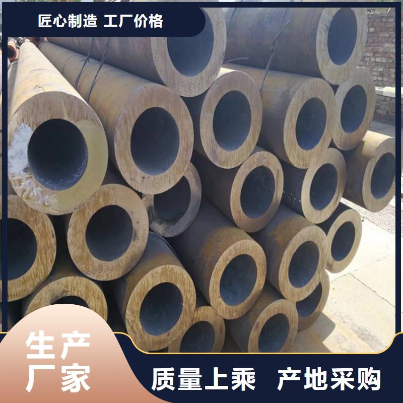 P22寶鋼合金鋼管,15CrMoG合金鋼管使用壽命長久