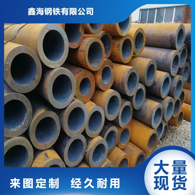 P22寶鋼合金鋼管合金鋼管廠家工藝先進(jìn)