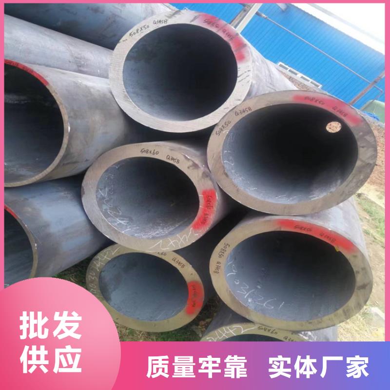 P22寶鋼合金鋼管12Cr1MoVG合金管品質(zhì)不將就