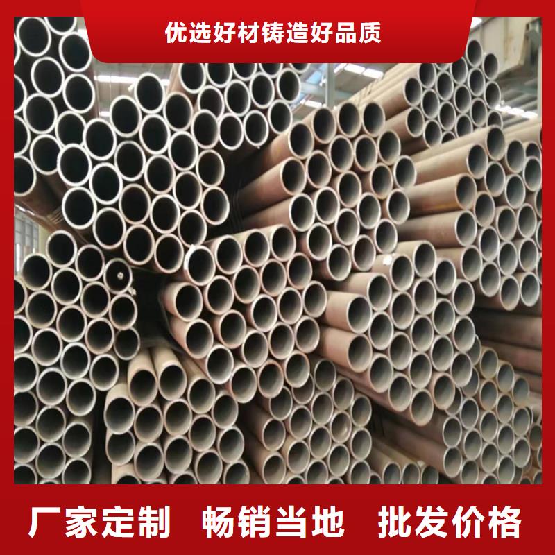 P22宝钢合金钢管合金钢管送货上门