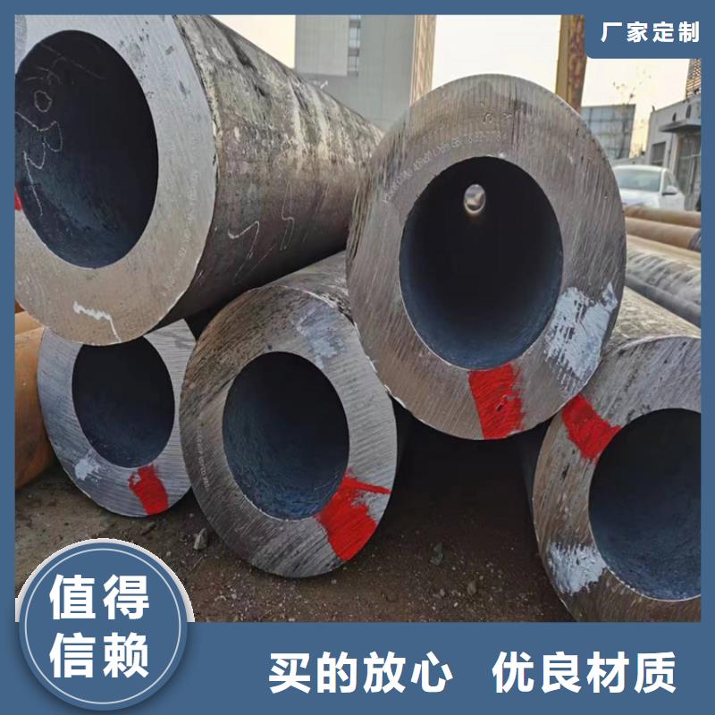P22宝钢合金钢管-T91合金管工厂自营