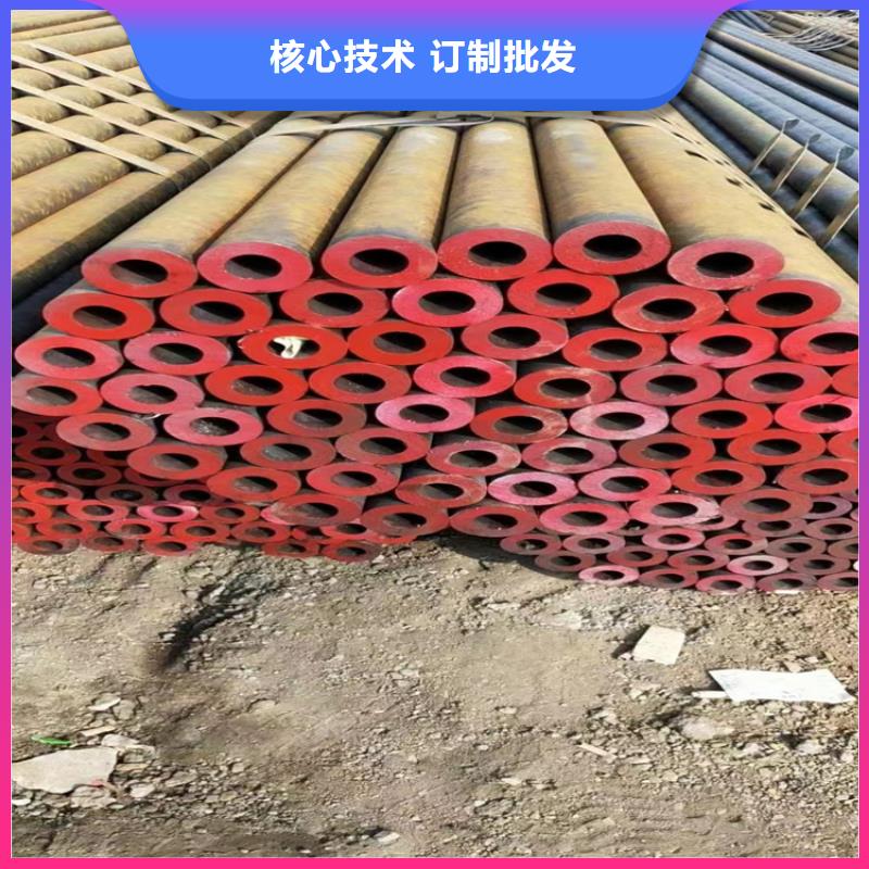 P22宝钢合金钢管,合金钢管实力才是硬道理