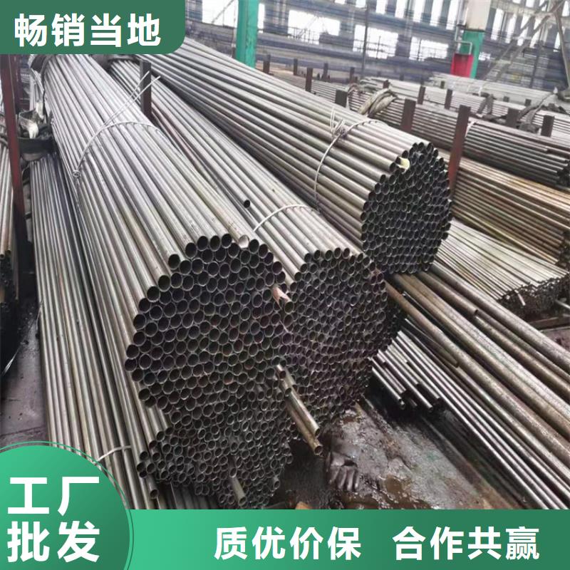 P22寶鋼合金鋼管合金鋼管廠家工藝先進(jìn)
