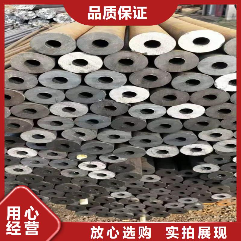 P22寶鋼合金鋼管15CrMoG合金鋼管用的放心