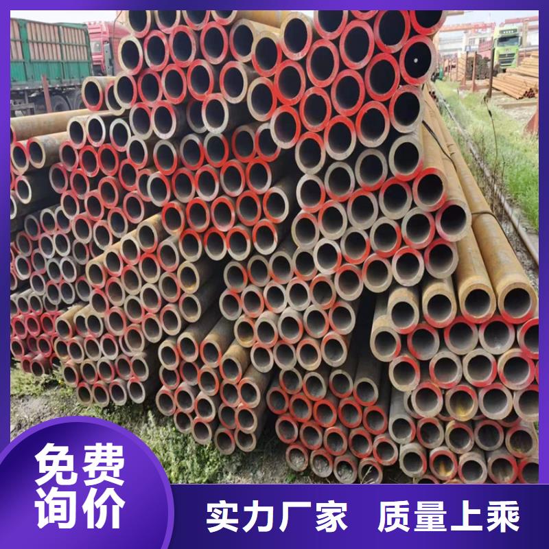 P22宝钢合金钢管,合金钢管实力才是硬道理