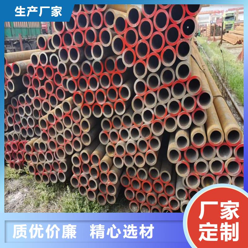 P22寶鋼合金鋼管-T91合金管工廠自營