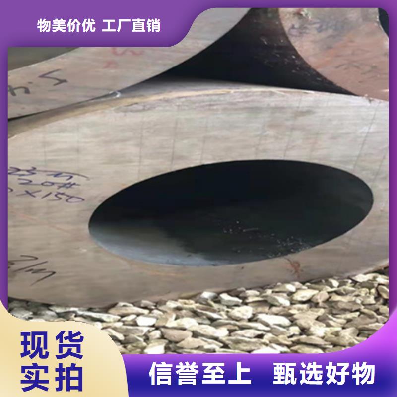 P22宝钢合金钢管合金钢管送货上门