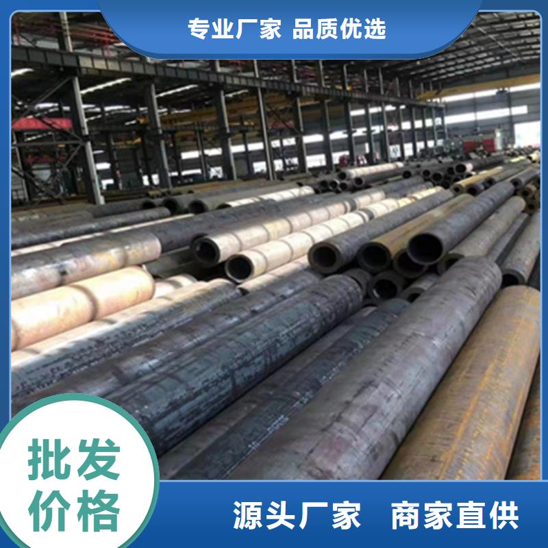 P22寶鋼合金鋼管合金鋼管廠家工藝先進