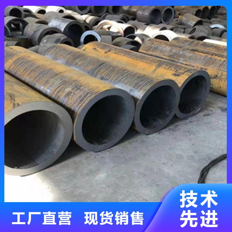 P22寶鋼合金鋼管合金鋼管廠家工藝先進