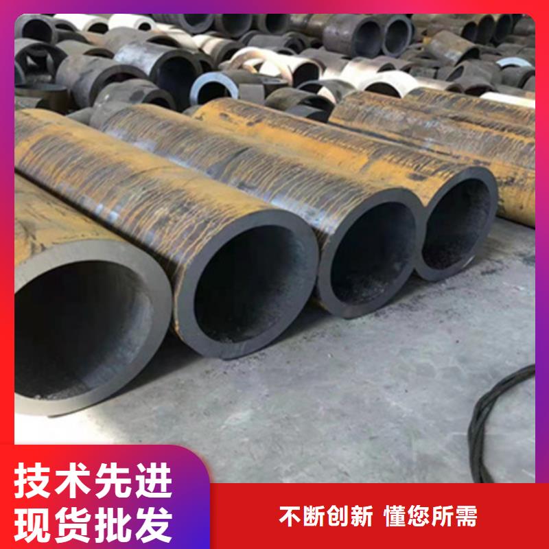 P22宝钢合金钢管-T91合金管工厂自营