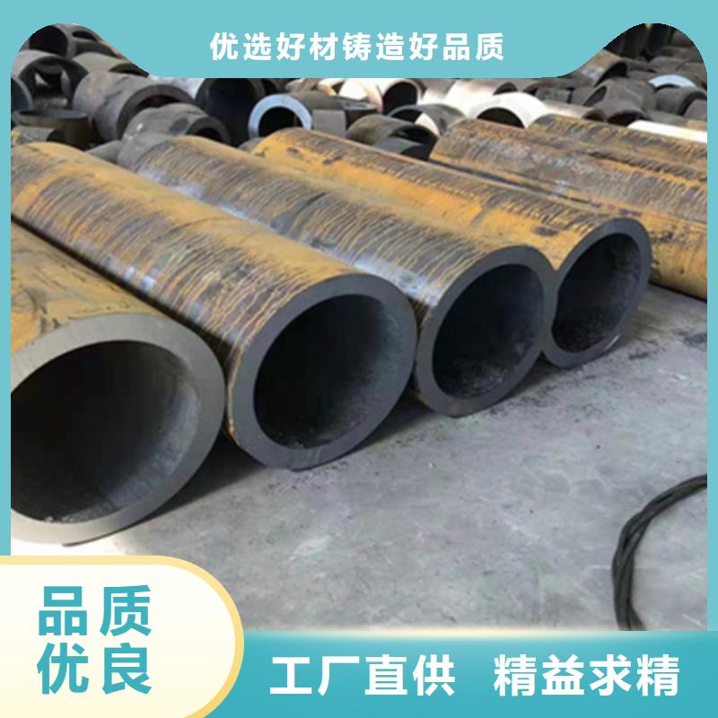 P22宝钢合金钢管-T91合金管工厂自营
