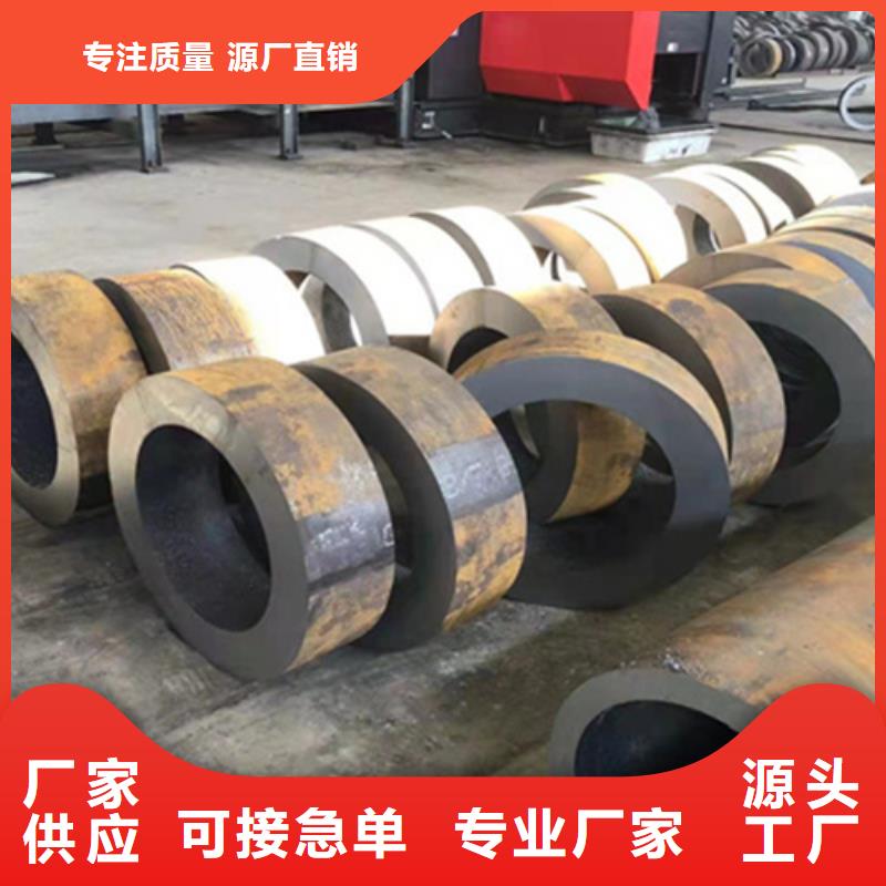 P22寶鋼合金鋼管合金鋼管廠家工藝先進