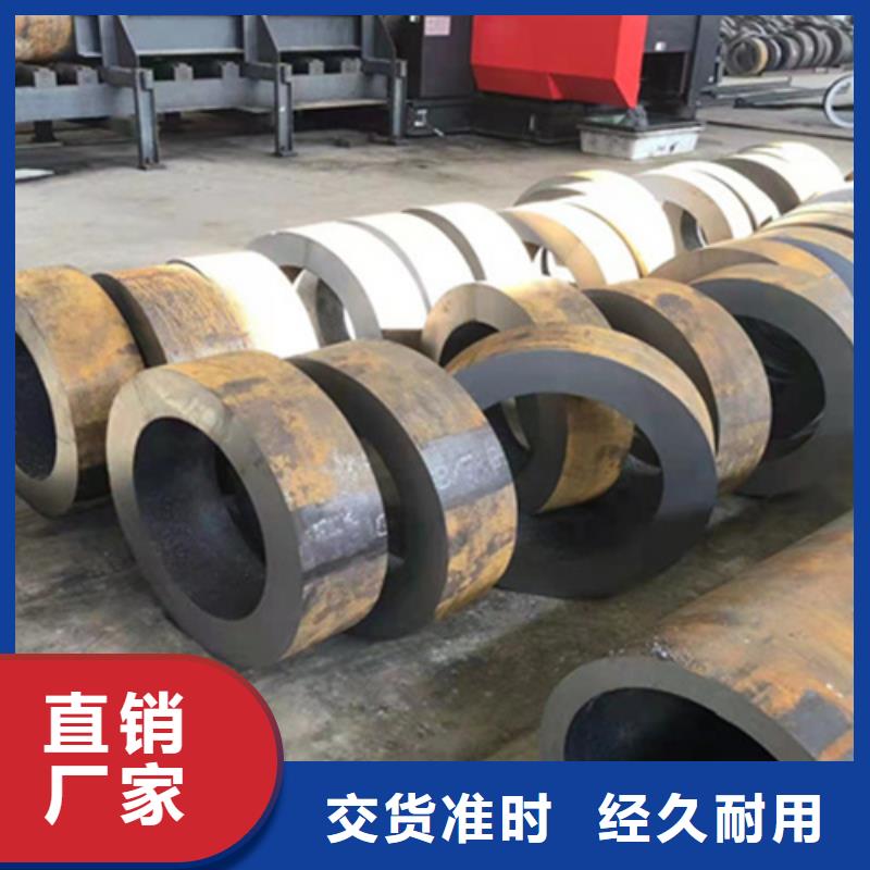 P22寶鋼合金鋼管合金鋼管型號全價格低