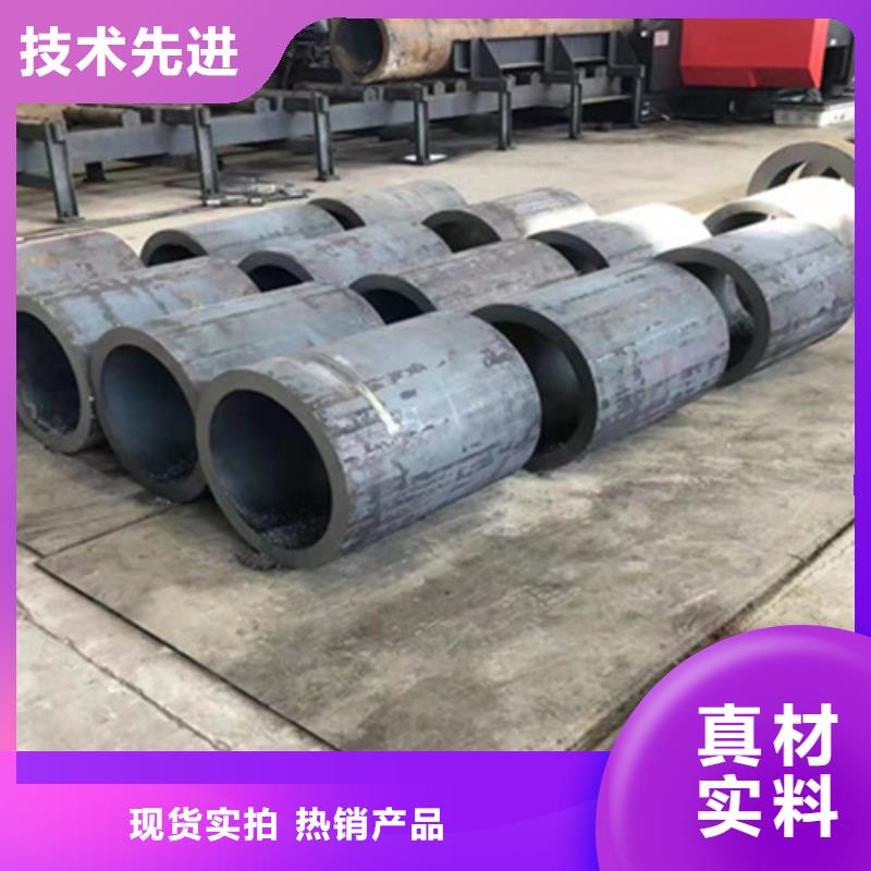 P22寶鋼合金鋼管T91合金管質(zhì)量為本