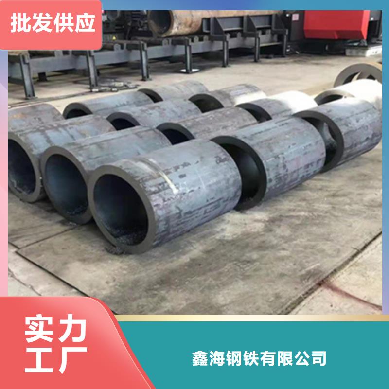 P22寶鋼合金鋼管合金鋼管廠家工藝先進