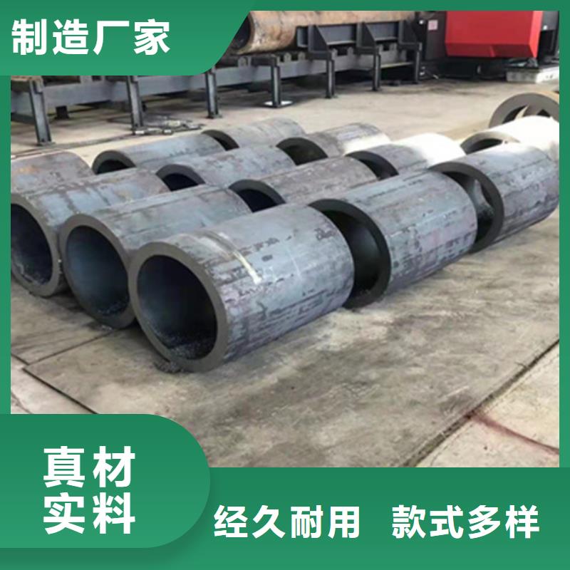 P22寶鋼合金鋼管合金鋼管廠家工藝先進(jìn)