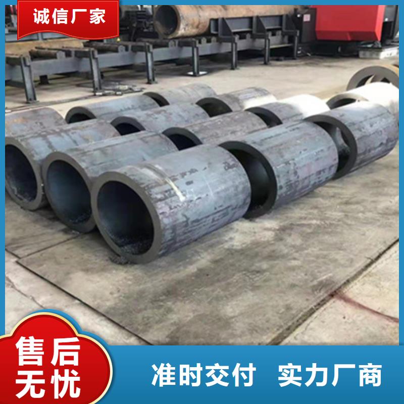 P22宝钢合金钢管,合金钢管实力才是硬道理