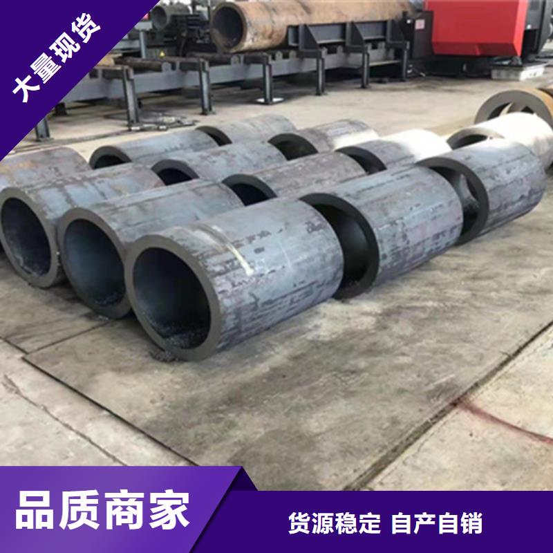 P22宝钢合金钢管-合金钢管产地采购