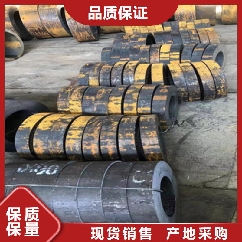 P22宝钢合金钢管,合金钢管实力才是硬道理