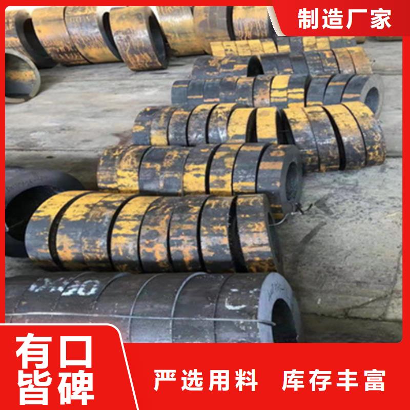 P22宝钢合金钢管合金钢管送货上门