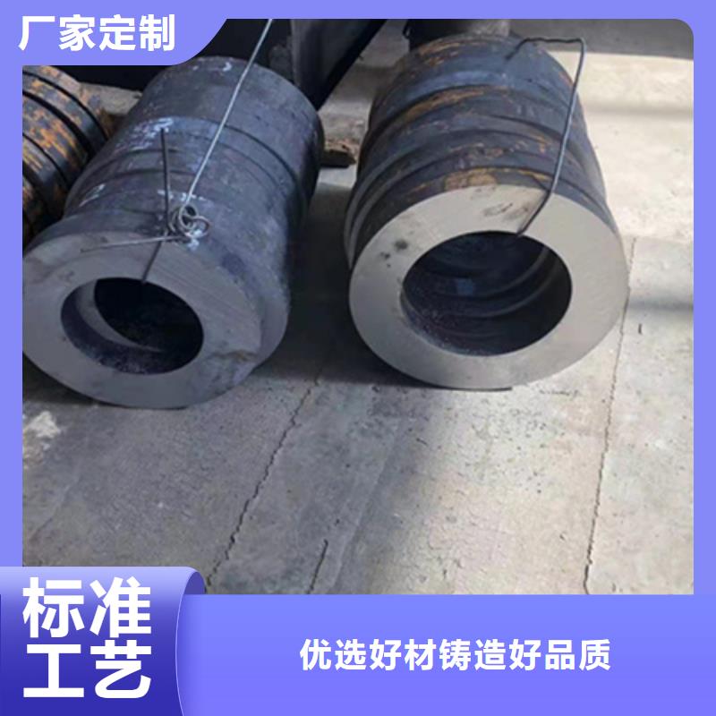 P22宝钢合金钢管,合金钢管实力才是硬道理