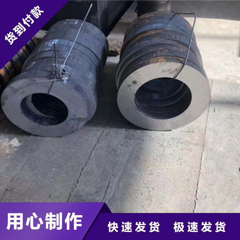 P22寶鋼合金鋼管合金鋼管廠家工藝先進(jìn)