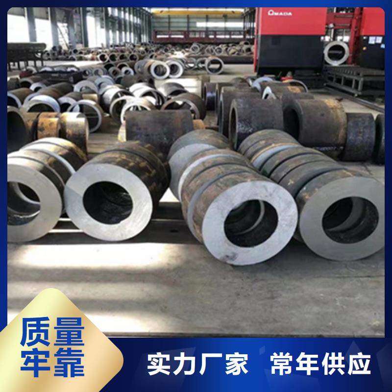 P22宝钢合金钢管,合金钢管实力才是硬道理