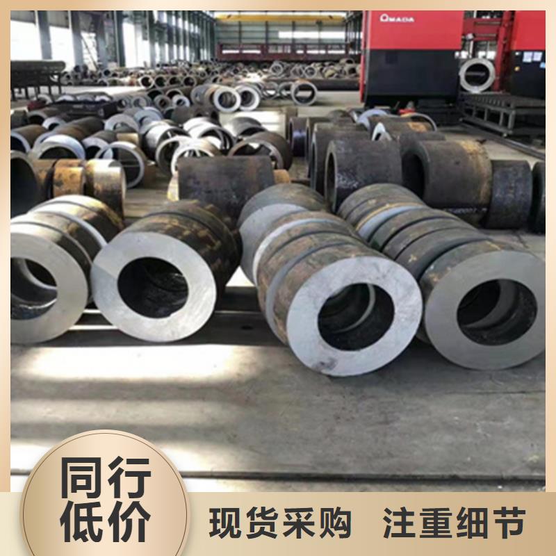 P22宝钢合金钢管,合金钢管实力才是硬道理