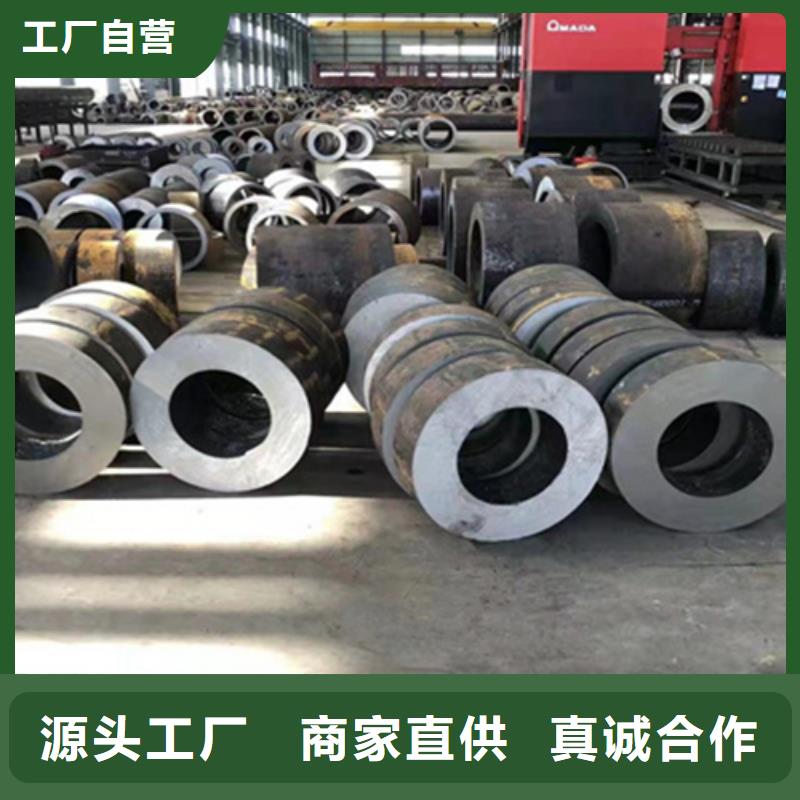P22宝钢合金钢管,合金钢管实力才是硬道理