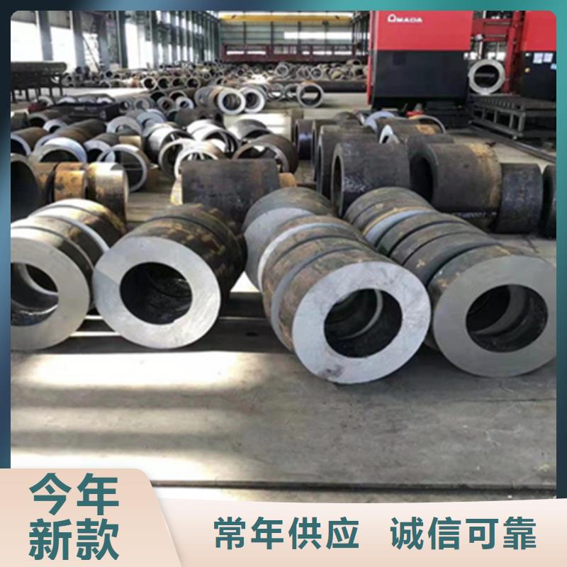 P22寶鋼合金鋼管合金鋼管廠家工藝先進