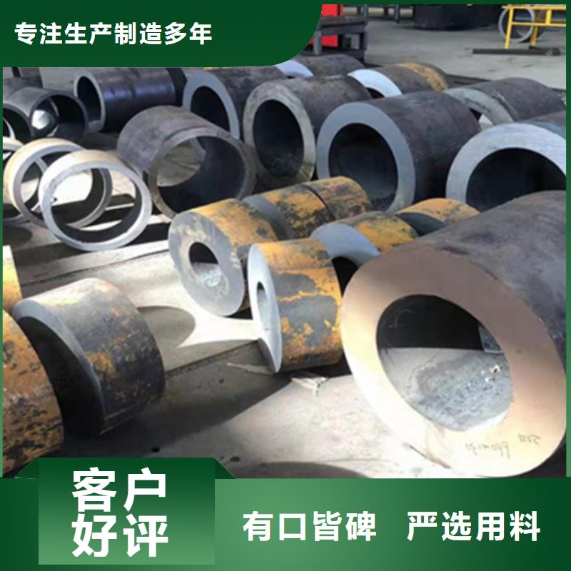 P22寶鋼合金鋼管合金鋼管廠家工藝先進(jìn)
