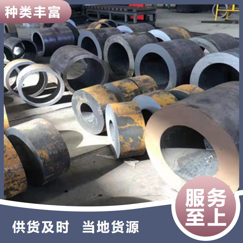P22寶鋼合金鋼管合金鋼管廠家工藝先進